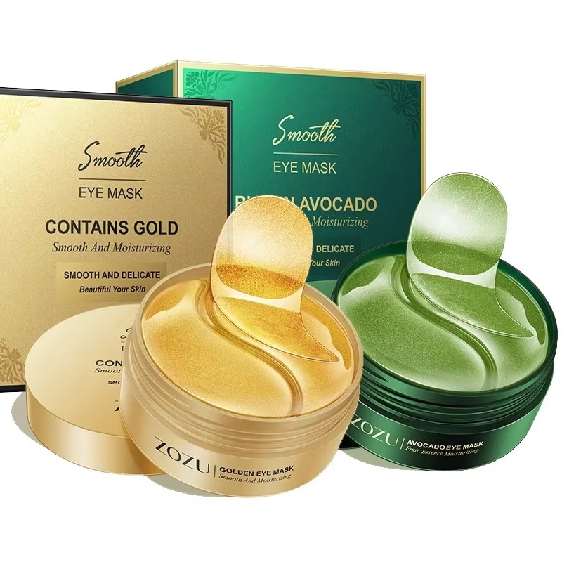 Collagen Under Eye Patches - 60 ชิ้น Golden Collagen Avocado Moisturizing