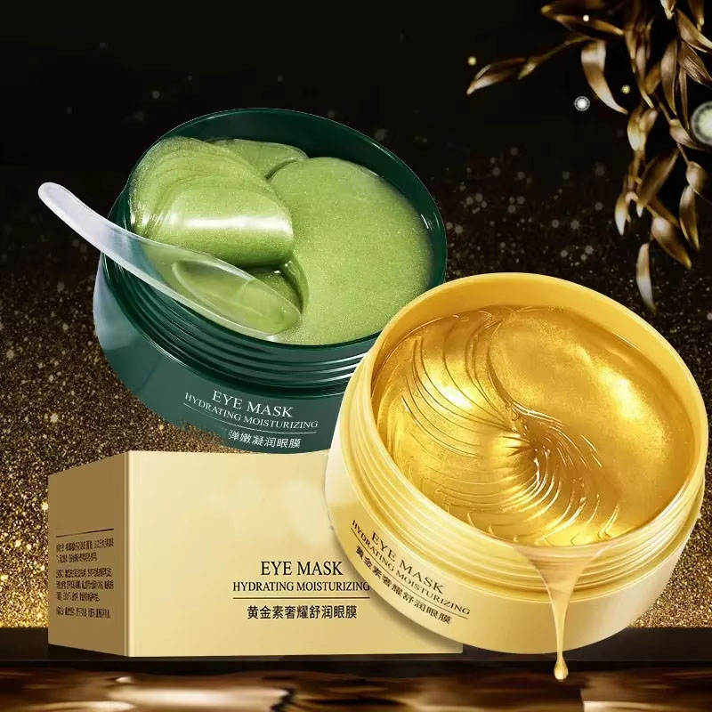 60 ชิ้น มาส์กใต้ตาคอลลาเจน บำร - Collagen Under Eye Patches บทวิจารณ์และราคา