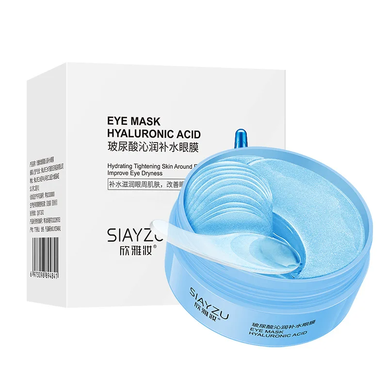 60 ชิ้น ไฮยาลูโรนิค แอซิด คริส - Collagen Under Eye Patches บทวิจารณ์และราคา