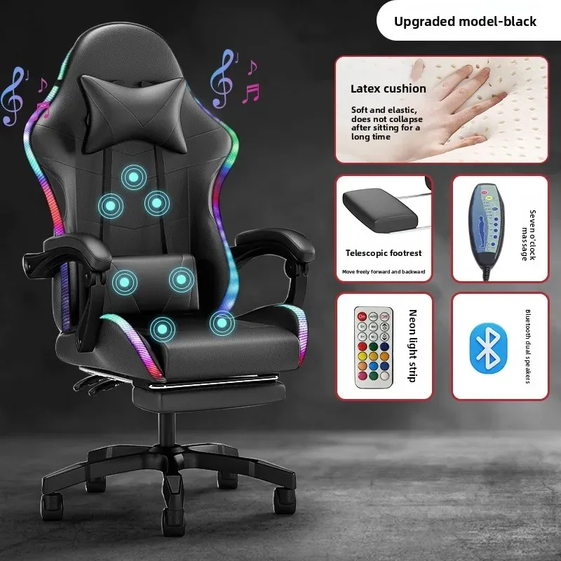 เก้าอี้เกมมิ่งพร้อมไฟ LED ลำโพ - Massage บทวิจารณ์และราคา
