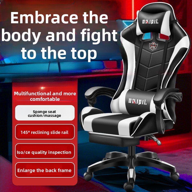 เก้าอี้นวด เก้าอี้คอมพิวเตอร์  - Massage บทวิจารณ์และราคา