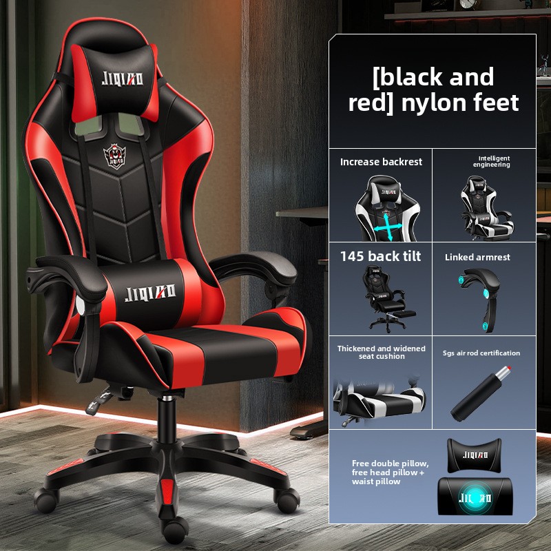 เก้าอี้นวด เก้าอี้คอมพิวเตอร์  - Massage บทวิจารณ์และราคา